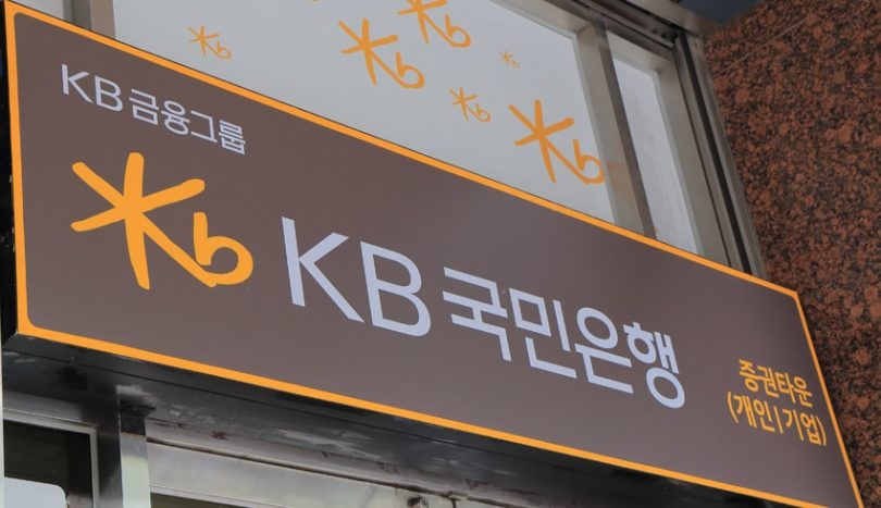 Nhận tiền từ Hàn Quốc về Việt Nam thông qua Kookmin Bank