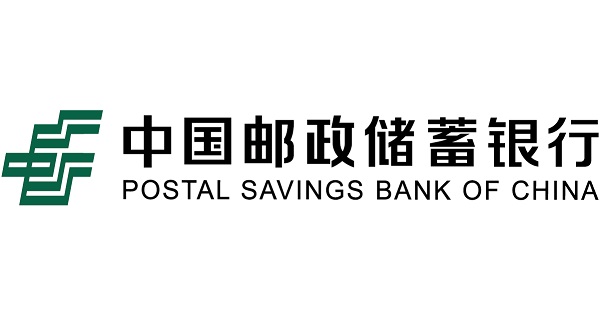The Postal Savings Bank of China