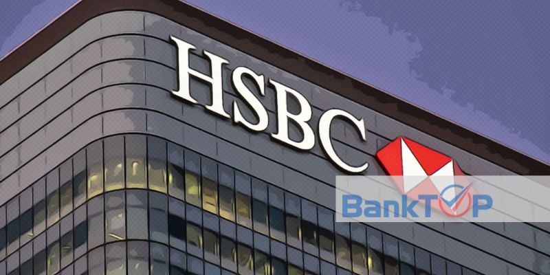 Đôi nét về ngân hàng HSBC 