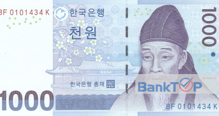 Tờ 1000 Won Hàn Quốc