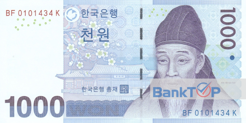 Tờ 1000 Won Hàn Quốc